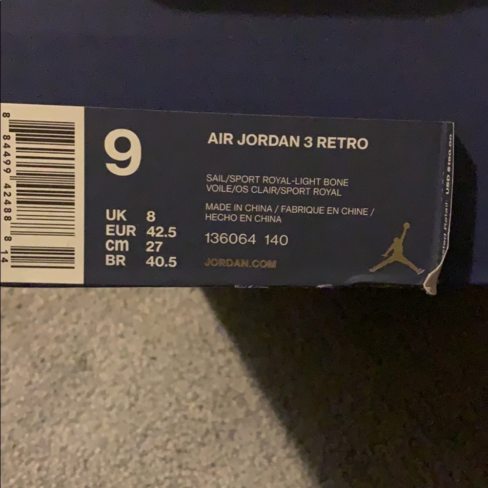 International retro 3